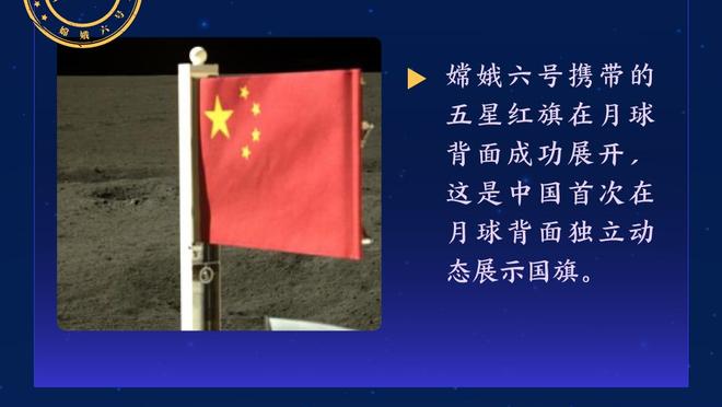 完蛋！保罗抢球时左手受伤 直接回更衣室了